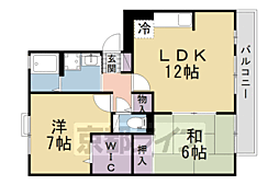 京阪交野線 星ケ丘駅 徒歩5分 3階/-