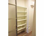 たくさん収納できます