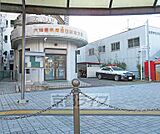 瀬田駅前交番まで800m