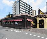 びっくりドンキー 大津店まで235m