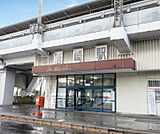 唐崎駅まで200m