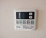 給湯設備も充実です。