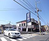 にぎり長次郎 外環山科店まで844m
