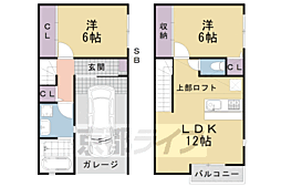 シャンテ2番館 2LDKの間取図画像