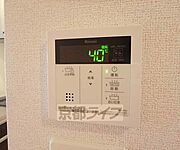 給湯設備です。