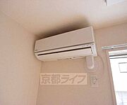 エアコン2台付きです。