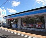 ローソン吉祥院観音堂店まで314m