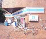 ローソン北大路高野店まで250m 北大路通沿いにあります。