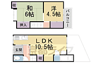 京都府京都市山科区西野後藤：物件画像／株式会社京都ライフ 桂店