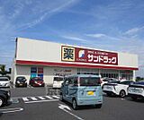 サンドラッグ 雄琴店まで170m