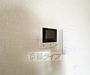設備充実物件