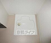 室内洗濯機置場・