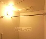 浴室乾燥機付きです。