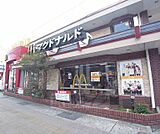 マクドナルド 1号線山科店まで1709m