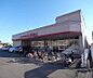 周辺：ファッションセンターしまむら　伏見店まで900m