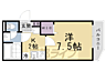 間取り：間取