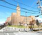 周辺：同志社女子大学（田辺）まで800m