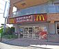 周辺：マクドナルド　北山店まで304m