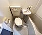 トイレ：清潔感あるトイレです。