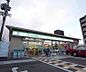 周辺：ファミリーマート西京山田店まで550m 物集女街道沿いです。