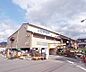 周辺：ケーヨーＤ2まで310m 暮らしに役立つ品々が揃ってます。