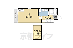 ドーリアNIJO駅東 3階
