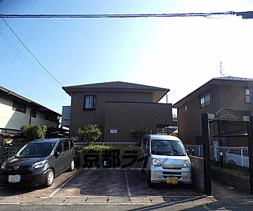 外観 外観