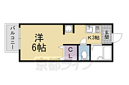 京都市営烏丸線 五条駅 徒歩5分