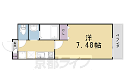 La Fite GOSHOKITA II 3階