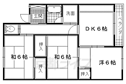 JR東海道・山陽本線 長岡京駅 徒歩8分の賃貸マンション 3階3DKの間取り