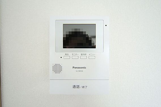 来訪者の確認が...