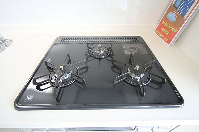 設備 矢野口住宅 2階/-