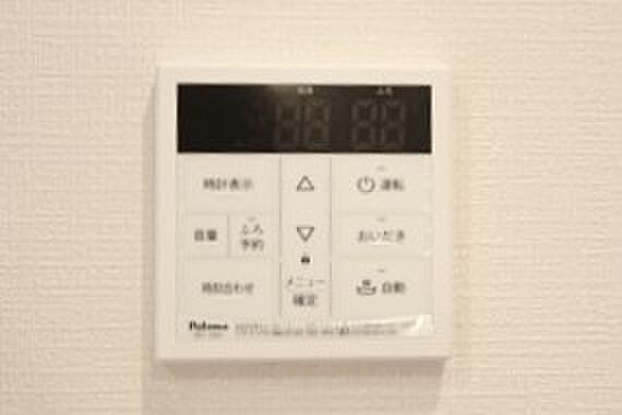 設備 ライオンズマンション調布Ｄ棟 3階/-