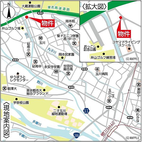 地図