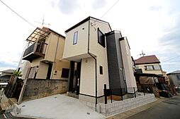 子母口 新築一戸建て