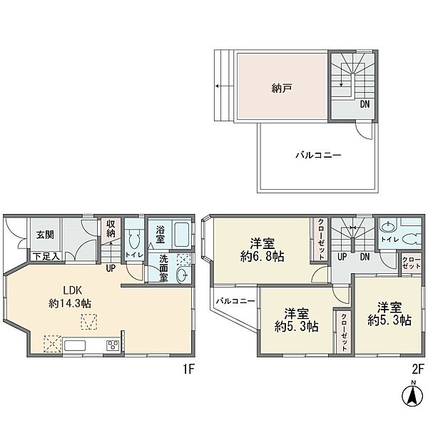 間取りを拡大表示