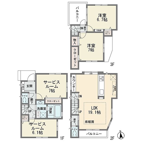 間取り