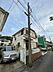 外観：周辺は第1種低層住居専用地域で、閑静な住環境です♪