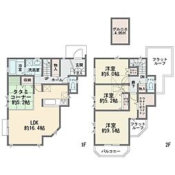 上麻生7丁目 新築分譲住宅
