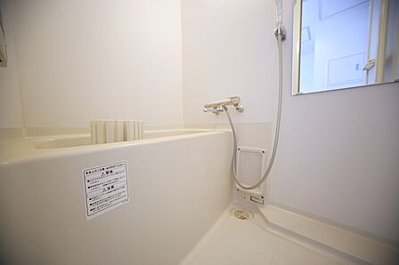 追い焚き機能の有るオートバスで、寛ぎの時間をお過ごしください♪