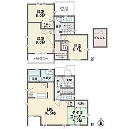 南平台　新築分譲住宅