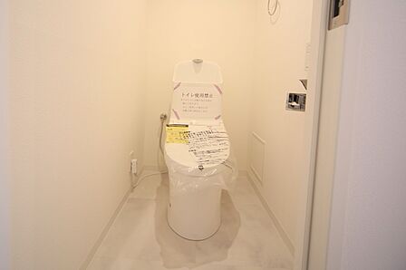 温水洗浄機能付きトイレで、いつも快適にお使いいただけます♪