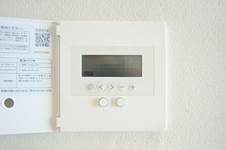 リビングには、床暖房が設置されております。