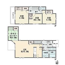 野川本町1丁目 新築分譲住宅