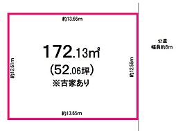 物件画像 土地 　入間市東町7丁目