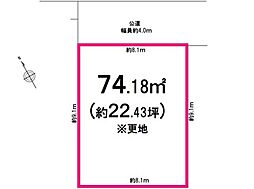 物件画像 土地 　入間市東藤沢4丁目