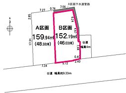 物件画像 土地 　入間市牛沢町(全2区画)