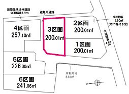 物件画像 土地 　入間市宮寺第3(全6区画)