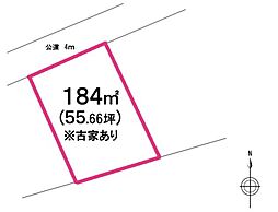 物件画像 土地 　入間市宮寺