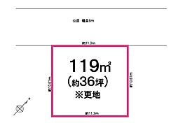 物件画像 土地　入間市扇台2丁目